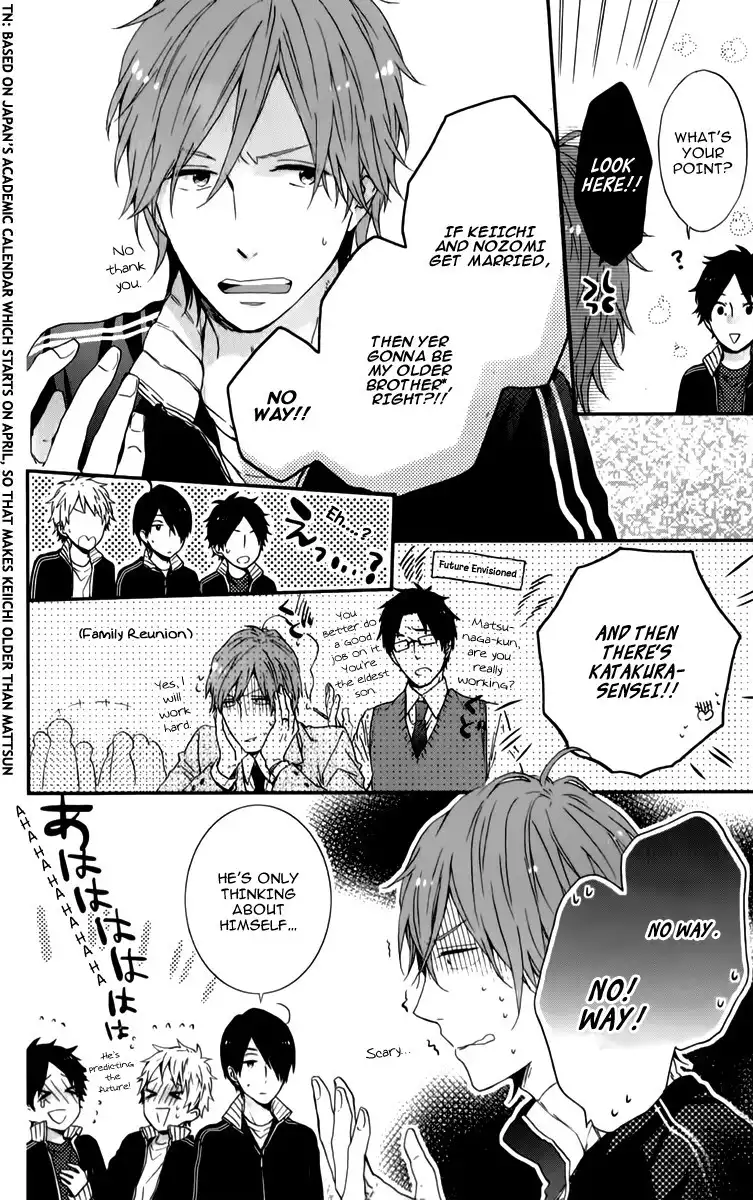 Nijiiro Days Chapter 13 16